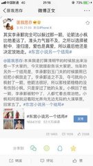 芒果回家导航最新网址